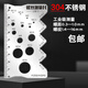 金格羽304不銹鋼螺絲測量尺 組合套裝精準牙距測量直徑螺距卡尺M(jìn)12 螺絲測量尺S號-厚1.5mm 黑標品質(zhì)