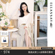 歌力思（ELLASSAY）【博主同款】25春夏新款微魚尾優(yōu)雅法式腰帶半身裙女EWB362Q00800 淺卡其 XS