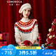 科蒙.博卡秋冬時(shí)尚紅色半高領(lǐng)羊絨衫女絞花加厚本命年針織衫 云白色 100/M