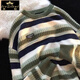 冰隱條紋圓領(lǐng)毛衣男秋冬季潮流復古寬松日系套頭針織衫外套情侶裝 綠色條紋毛衣AMP L 105-120斤