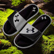 安德瑪（Under Armour）拖鞋男 時(shí)尚簡(jiǎn)約舒適透氣運(yùn)動(dòng)休閑涼拖一字拖 3022711-002 44