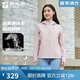 探路者單層沖鋒衣 劉昊然同款女士戶外防水透濕登山服外套TABBBM82824