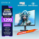 飛利浦EVNIA 27英寸2K300Hz 舒視藍圓偏光雙硬件護眼 FastIPS HDR400校色HDMI2.1 電競顯示器27M2N3500UK