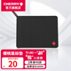 CHERRY櫻桃（CHERRY）鼠標(biāo)墊大中小號(hào)桌面墊游戲電競(jìng)辦公橡膠防滑鎖邊鼠標(biāo)墊子電腦桌墊 細(xì)面 290*225*4mm 鼠標(biāo)墊