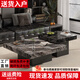 馳昂巖板茶幾客廳家用意式極簡(jiǎn)高級感組合茶桌 90威尼斯棕+60騎士黑【茶盤(pán)】