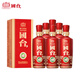 國臺 國標酒 醬香型白酒 53度 500ml*6瓶 整箱裝【新老年份隨機發(fā)貨】