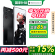 努比亞紅魔10S Pro+驍龍8至尊領(lǐng)先版 游戲手機7500mAh牛魔王大電池 PC模擬器 電競游戲手機 黑暗量子16+512【國家補貼】