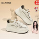 達芙妮（DAPHNE）松糕女厚底小白鞋女鞋子2025新款秋季爆款軟底休閑增高板鞋運動鞋 黑色 跟高6.5CM 36 標準碼