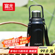 富光保溫杯壺316L不銹鋼大容量水杯男女學(xué)生雙飲戶外茶杯子1500ml