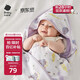 babycare初生嬰兒全棉抱被安撫調(diào)溫產(chǎn)房新生兒包被4層莫利亞淺灰紫90*90