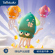 淘嘟嘟（Taodudu）魔性跳舞章魚電動(dòng)感應(yīng)會(huì)跳舞的八爪魚小玩具兒童禮物男女孩3-6歲1