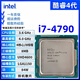 英特爾4代酷睿 i3 i5 i7處理器1150針e3 1231v3 4590 4770 4790K散片cpu i7-4790【拆機散片】