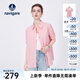 Navigare意大利小帆船純棉短袖襯衫女士夏季薄款透氣襯衣百搭通勤氣質上衣 粉紅 M