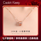 Caokit Keeiy輕奢小蠻腰18k金項鏈女高質(zhì)感彩金鎖骨鏈情人節(jié)生日禮物送女友 18K金項鏈(可調(diào)節(jié)鏈長)