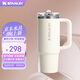 STANLEY巨無霸杯PRO吸管杯水杯保溫杯大容量辦公不銹鋼杯子887ML-米白