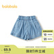 巴拉巴拉童裝兒童短褲女童牛仔褲2025夏季新款A(yù)字裙褲蝴蝶結(jié)抑菌 牛仔淺藍(lán)88101 130