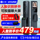 幻侶智能門(mén)鎖指紋鎖3D人臉識別密碼鎖智能鎖電子鎖全自動(dòng) 入戶(hù)門(mén) 3D人臉識別+可視貓眼+手機智控 免費安裝/終身維護