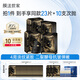 膜法世家【明星同款】二裂酵母面膜20片抗皺緊致彈潤(rùn)保濕補(bǔ)水提亮膚色