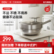 OOU不粘鍋鈦鍋炒鍋蒸鍋 無油煙家用炒菜鍋煎餅鍋 燃?xì)怆姶艩t通用鍋具 不沾鈦輕鍋 |單手提鍋不費(fèi)力 32cm