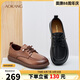 奧康（Aokang）牛皮復(fù)古英倫風(fēng)舒適系帶百搭一腳蹬單鞋 黑色 36 
