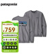 巴塔哥尼亞（Patagonia）男女士情侶款Logo混紡棉加絨加厚套頭衛(wèi)衣P-6UprisalCrew 39657 GLH L