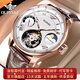 歐品客十大瑞士認證品牌手表男機械表陀飛輪男士手表鏤空月相腕表 升級版-8001陀飛輪-棕皮玫白