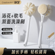 Creative art洗澡刷搓背刷 沐浴球 洗澡神器浴花軟毛長(zhǎng)柄沐浴刷搓澡神器后背