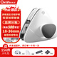 依來潔 擦玻璃神器手持款家用玻璃擦 強(qiáng)磁擦窗神器18-36mm雙層加厚玻璃