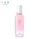 三生花百雀羚三生花玫瑰保濕精華乳液女玲瓏玉潤水潤水凝乳淡化細紋緊致 【補水高保濕】精華乳100ml