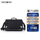 新秀麗（Samsonite）男士單肩包時(shí)尚休閑斜挎包多隔層單肩斜挎背包男生TO0黑色