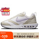 耐克NIKE女子休閑鞋經(jīng)典氣墊AIR MAX DAWN運(yùn)動(dòng)鞋DC4068-100帆白37.5