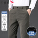 紅蜻蜓（RED DRAGONFLY）休閑褲男士秋冬商務(wù)通勤行政保暖燈芯絨男西褲長(cháng)褲子咖色33