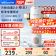 萬(wàn)和（Vanward）白露前置過(guò)濾器凈水器家用全屋超10T/h體驗(yàn)升級(jí)迭代款40微米反沖洗大通量管道過(guò)濾器全屋 