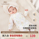 英氏（YEEHOO）嬰兒衣服5A抗菌哈衣新生兒純棉乳木果四季連體衣爬服