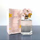 馬克雅可布馬克雅可布marc jacobs daisy馬克雅克布Daisy小雛菊女士淡香水持 75ml
