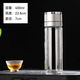 一鍵開蓋車載雙層玻璃杯男士辦公室保溫水杯茶杯速開啟茶水分離杯 銀色 500毫升【速開雙層加厚防爆防漏】