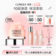 倩碧水磁場(chǎng)100H輕盈凝霜50ml維穩(wěn)持久保濕敏感肌護(hù)膚品七夕情人節(jié)禮物