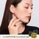 白嵐旭松戒指南紅瑪瑙首飾女新國風(fēng)精致設(shè)計(jì)感高級飾品生日禮物送閨蜜 南紅瑪瑙17號(hào)（內(nèi)周長56.2mm）