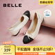 百麗（Belle）七夕禮物小香風平跟單鞋女商場同款蝴蝶結(jié)媽媽淺口鞋Z8R1DAQ4預售 米白 37 (235mm)