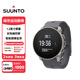 頌拓（SUUNTO）9 Peak Pro 輕量多功能心率跑步血氧訓(xùn)練戶外運動智能手表 板巖灰