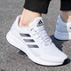 阿迪達(dá)斯 （adidas）官方艦店網(wǎng)男鞋 新款運動鞋緩震透氣低幫鞋子耐磨輕便跑步鞋子男 3015-白色-透氣舒適-主推款 41