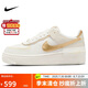 耐克NIKE休閑鞋女AF1空軍一號 AIR FORCE 1運動鞋DZ1847-108帆白37.5
