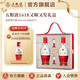五糧液【超級(jí)會(huì)員周】1618又順又發(fā)禮盒 52%vol 500mL 2瓶