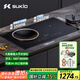 碩高（SUKIO）嵌入式電磁爐雙灶大功率家用爆炒電磁爐凹面臺嵌兩用電磁爐電陶爐雙爐左凹右平一電一陶OG010