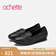 achette雅氏5RN4 復(fù)古休閑樂福鞋舒適乳膠底女鞋 14-黑色 37