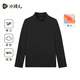水孩兒（SOUHAIT）童裝男童女童打底衫冬季新款兒童彈力套頭上衣 鉆石黑 175