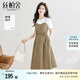 絲柏舍圓領(lǐng)中長裙2025春夏新款女裝學(xué)院風(fēng)抽繩假兩件連衣裙