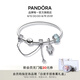 潘多拉（PANDORA）[夏之光推薦]萬里挑一手鐲套裝手鏈藍(lán)色輕奢浪漫甜美七夕情人節(jié) 1 ZT2571 19CM(建議120-130斤)