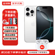 蘋果【限時補貼】蘋果16promax iphone16promax 手機iPhone 蘋果手機 16 Promax 白色鈦金屬 6.9英寸 256GB【公開版全網通+配件大禮包】