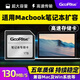 朝上sd卡適用于Macbook Air/Pro蘋果筆記本電腦內(nèi)存卡高速mac book擴(kuò)展內(nèi)存套拓容卡 【1TB】高速內(nèi)存卡+MacBook卡套